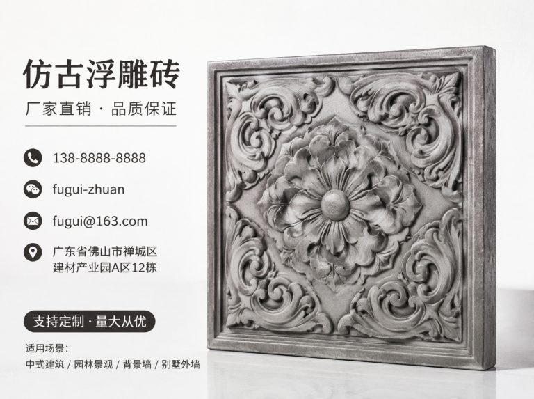 咸宁轻青缸瓦