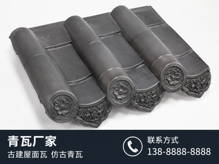 咸宁古建滴水瓦